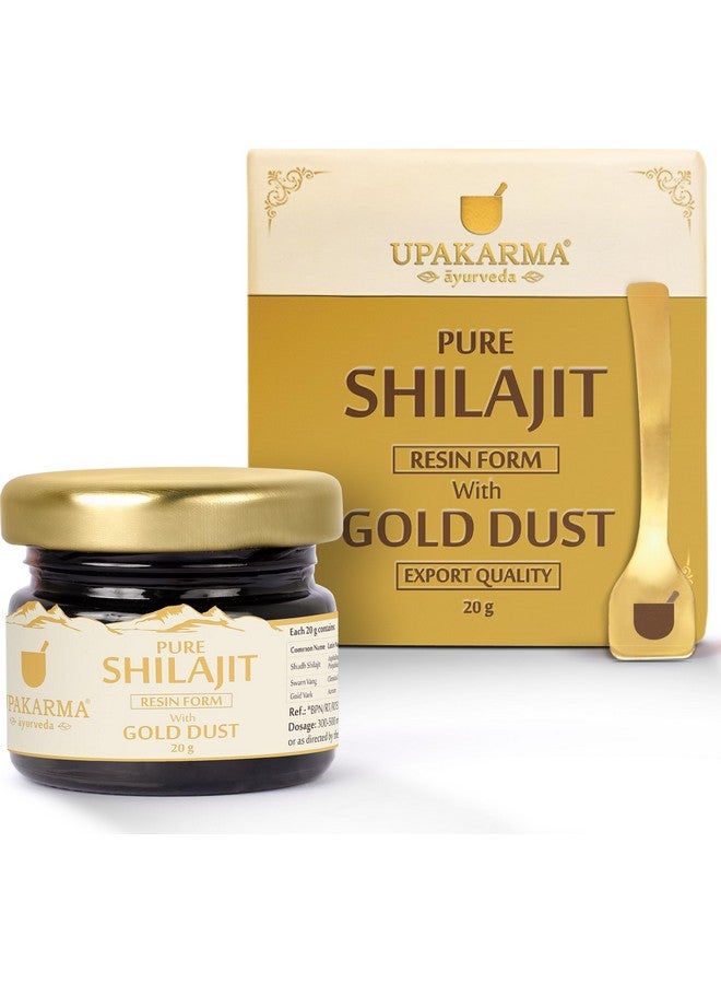 UPAKARMA راتنج شيلاجيت النقي من أوباكارما مع غبار الذهب 20 جرام | 300 ملغ/حصة | مصادر عالمية واسعة | تركيبة أيورفيدا قوية مع ذهب عيار 24 قيراط | نقاء مختبر مُختبر | 66 حصة - Image 1