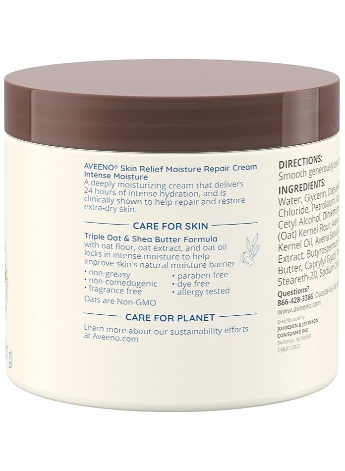 Aveeno Skin Relief Intense Moisture Repair Cream, 11 oz (311g) - Image 5