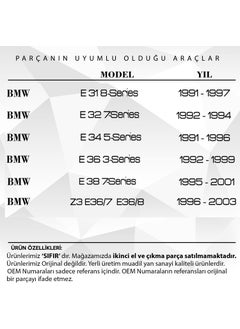 DNC Auto Part Radio Button For Bmw Reverse Rds  - Image 2