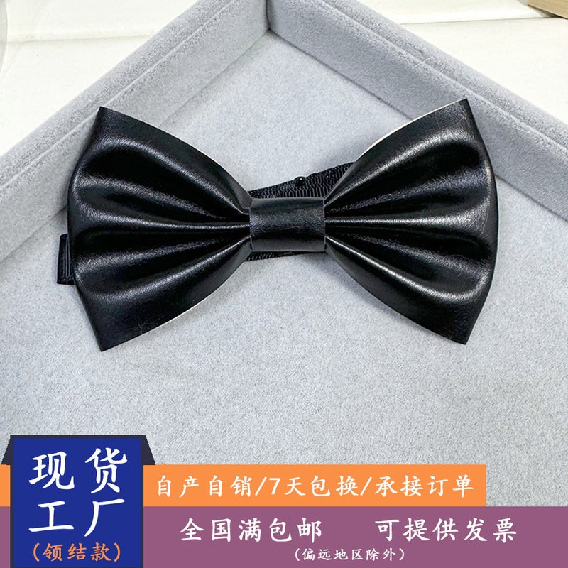 Men'S Accessories Groomsmen And Groomsmen Black Korean Bows Men'S And Women'S Shirts Wedding Korean Colorful Pu Bows - Image 2