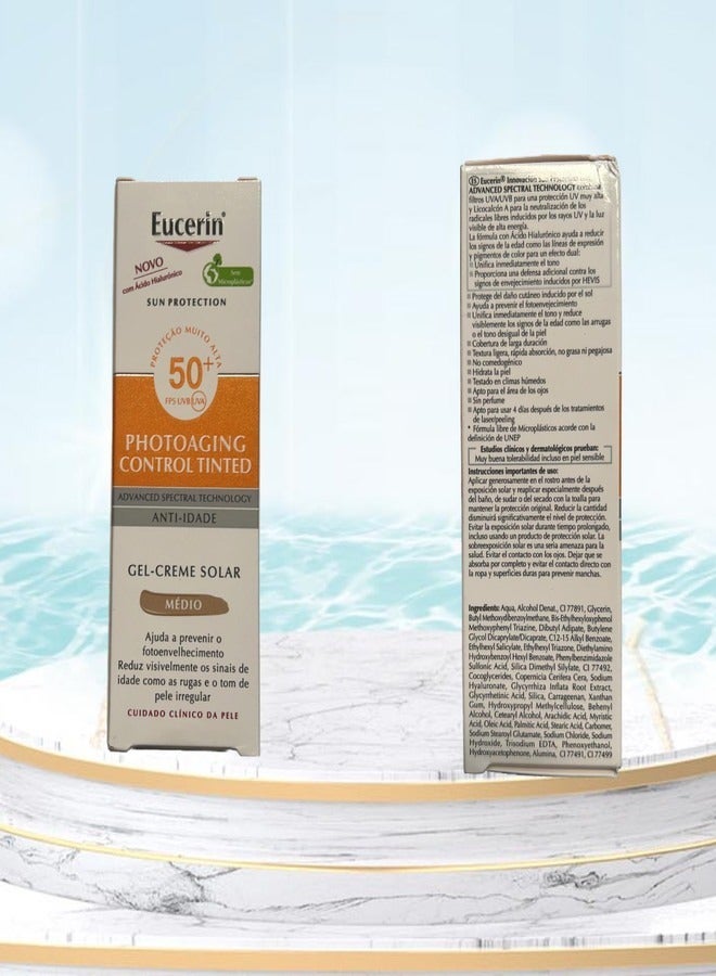 يوسيرين واقٍ من الشمس ومضاد للشيخوخة، بعامل وقاية من الشمس 50 - Image 1