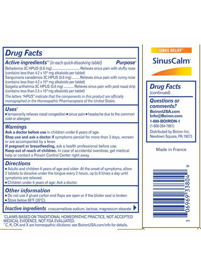 Boiron سينوس كالم لتخفيف احتقان الجيوب الأنفية - 1 كل - 60 قرص - Image 3
