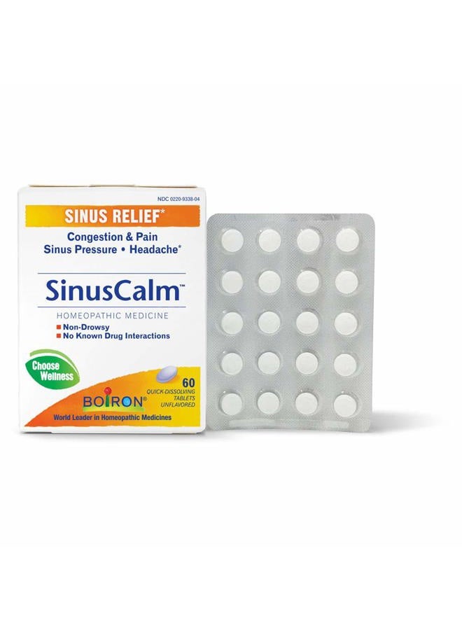 Boiron سينوس كالم لتخفيف احتقان الجيوب الأنفية - 1 كل - 60 قرص - Image 2