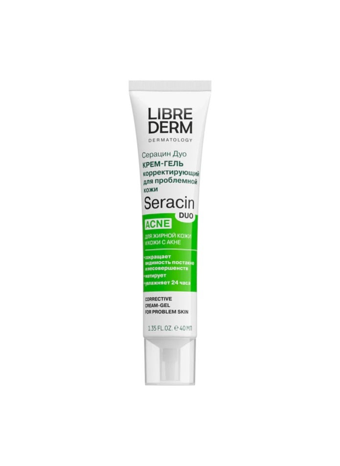 LIBREDERM LIBREDERM SERACIN DUO CORRECTIVE CREAM GEL, 40 ml  - Image 1