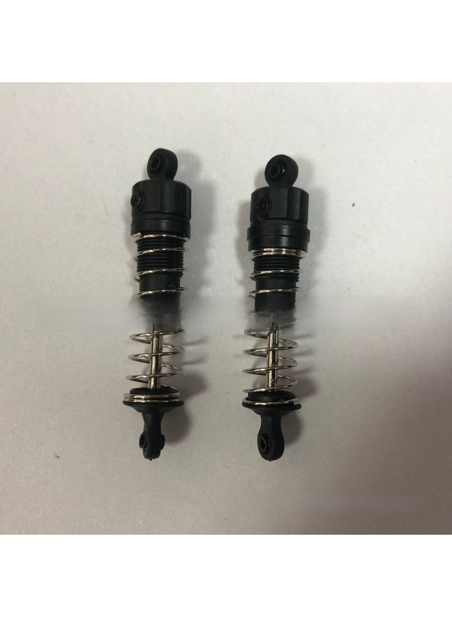 Haibo Star 1:14 Remote Control Car 2105A/T10 Steering Cup Shock Absorber Car Tires And Other Metal Motors And Other Accessories-Color:M22060-Aluminum Cap Hydraulic Shock Absorber (2pcs) Before And After Universal  - Image 5