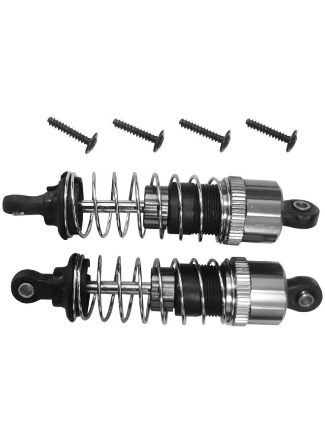 Haibo Star 1:14 Remote Control Car 2105A/T10 Steering Cup Shock Absorber Car Tires And Other Metal Motors And Other Accessories-Color:M22060-Aluminum Cap Hydraulic Shock Absorber (2pcs) Before And After Universal  - Image 1