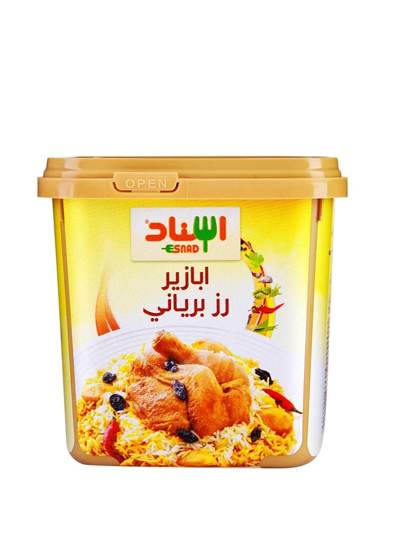 Abazeer Biryani Rice 200 grams - pzsku/ZA12DCAC31CDEE0D2EFE1Z/45/_/1740377468/7badd479-55c9-43de-afc7-47b6072c0db7