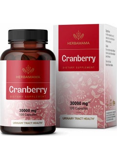 HERBAMAMA Cranberry Capsules Highpotency 50:1 Concentrate Organic Nutritional Supplement For Urinary Bladder & Immune System Vegan Nongmo Dietary Pills 30000Mg 100 Caps  - Image 1