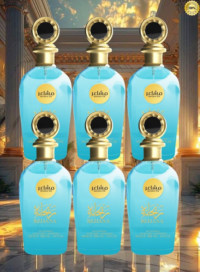 Rehana 6 Pieces Rehana Perfume 100ml EDP - Image 1