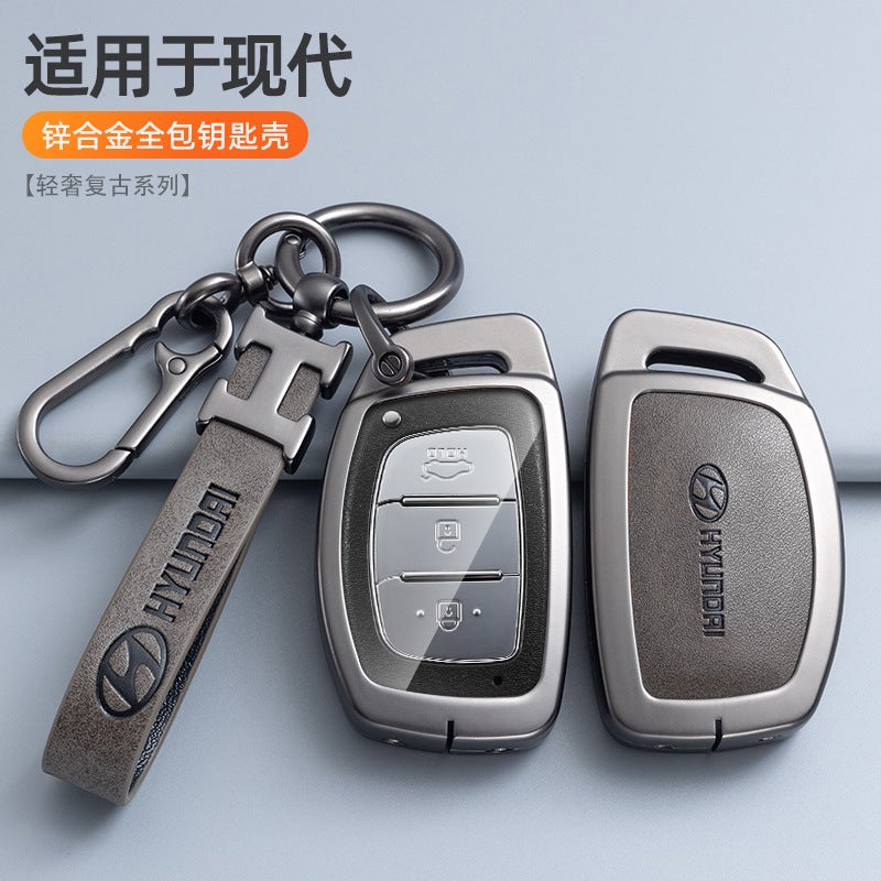 Applicable To Beijing Hyundai Ix35 Car Key Set Name Figure Elantra Yuena Fista Sonata Ix25 Shengda Bag - Image 4