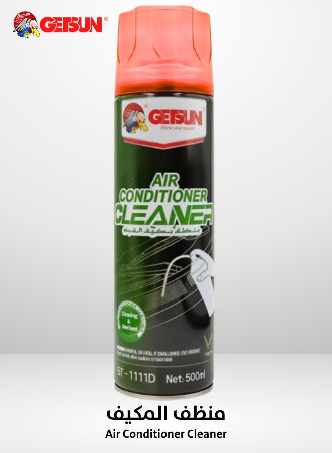 جيتسون GETSUN بخاخ رغوي منظف لمكيف الهواء حجم كبير - Image 1