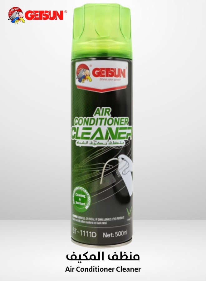 جيتسون GETSUN بخاخ رغوي منظف لمكيف الهواء حجم كبير - Image 2
