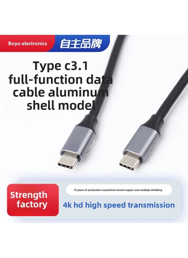 Generic Dual-head Typec3.1 Full-function Line USB3.2gen2 Data Line Display Screen Line Hard Disk Data Line-Color:0.5m Typec3.1 Full Function Cable  - Image 1