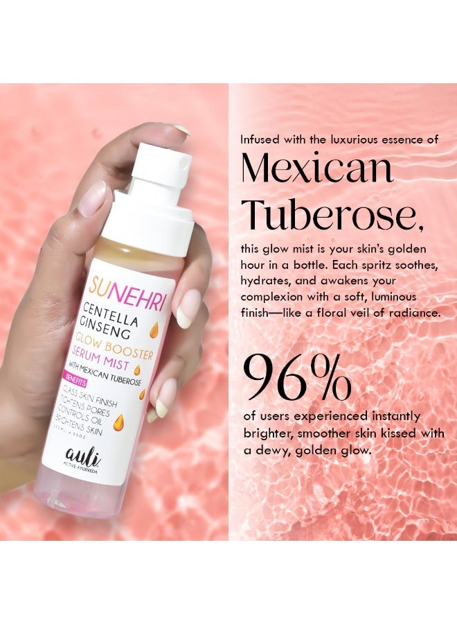 AULI LIFESTYLE Sunehri Serum Mist with Floral Waters, Rosehip Oil, Ginseng & Centella – Hydration, Glow, Pore Control & Makeup Setting for All Skin Types | Men & Women | 120ml - Image 3