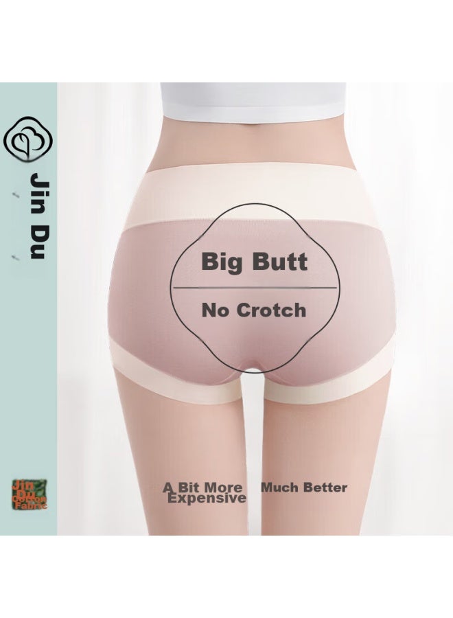 Jindu Women's Modal High-waisted Cotton Underwear, Seamless Panties, No Wedgie, Coffee + Yellow + Green + Bean Paste, Xxl - Image 1