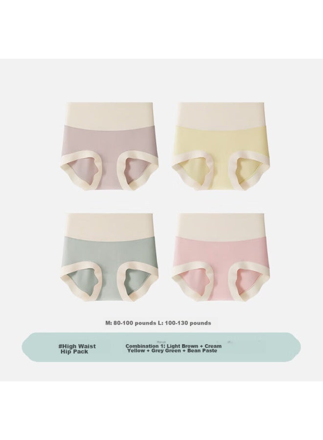 Jindu Women's Modal High-waisted Cotton Underwear, Seamless Panties, No Wedgie, Coffee + Yellow + Green + Bean Paste, Xxl - Image 2