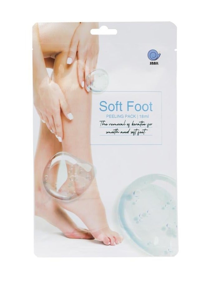 سنايل مقشر ومنعم الاقدام الكوري 18مل - Image 1