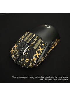 Anti-slip Mouse Stickers Logitech GPW One Or Two Generation GPROX Special All-inclusive Sweat-absorbent Anti-sweat Hand Stickers Lizard Skin-Color:Gpw Generation ]