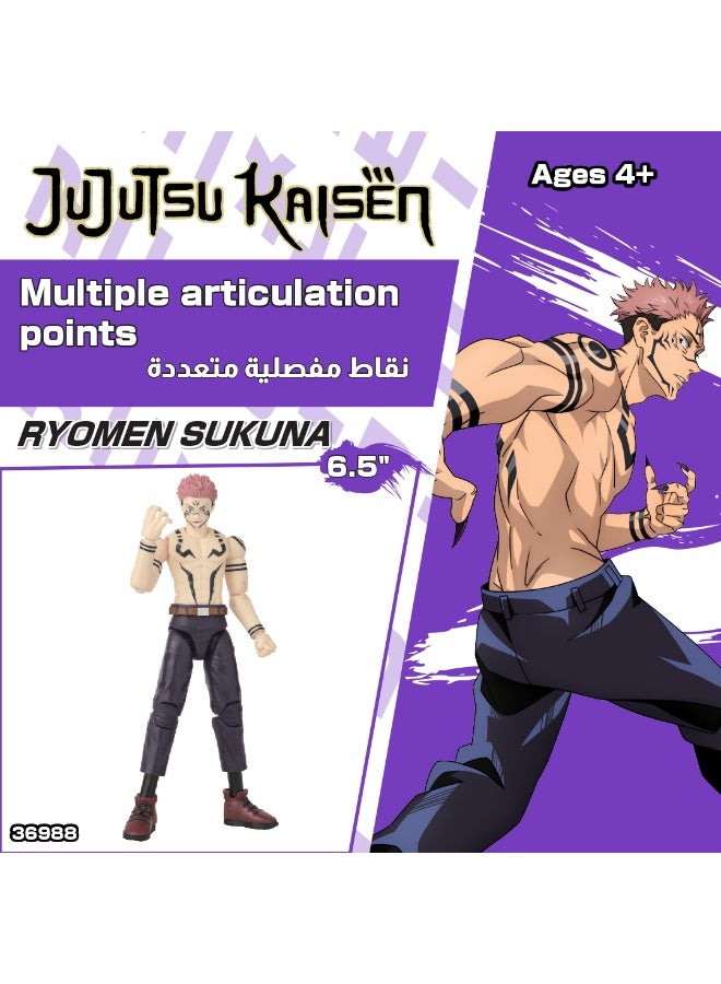 Bandai Anime Heroes Jujutsu Kaisen Ryomen Sukuna 2nd 6.5-Inches | Collectible Action Figure | Display Figure | Interchangeable Hands | Perfect Gift for Collectors, Manga & Anime Lovers! - Image 5