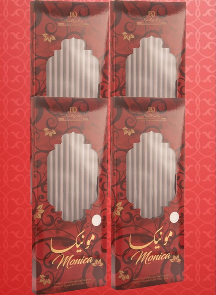 بانافع 4 قطع اعواد بخور مونيكا - Image 1