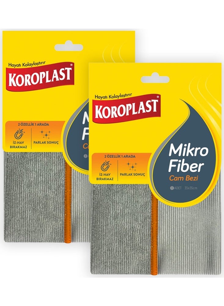 Microfiber Glass Cloth 2 Pack - pzsku/ZA130674C755D57ABFB97Z/45/_/1728051746/3e6f5353-076a-413d-bd63-ef24d0cd6488