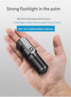 M MIAOYAN New outdoor strong light flashlight led multi-function rechargeable flashlight portable three-speed flashlight short version  - Image 1
