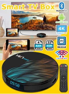 Mi VAZA Android 10.0 TV Box - Support 4K, 3D Video - Smart Home Media Player - 2.4G/5.8G Dual WiFi - Bluetooth 4.1 - H.265 - HDMI 2.0 - 4GB ROM, 32GB RAM  - Image 1