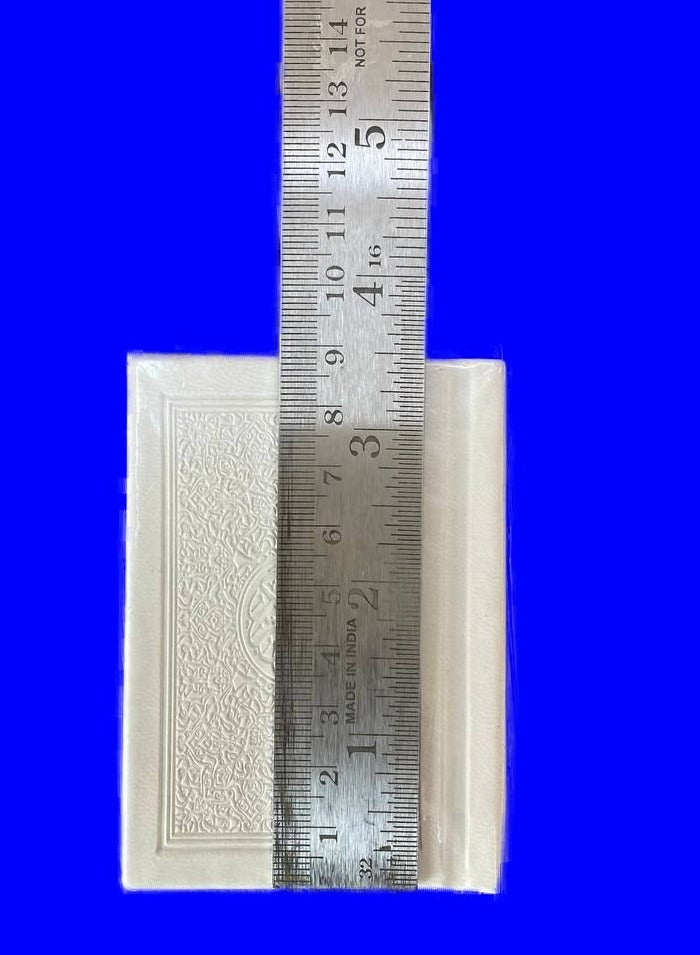 The Holy Quran, leather cover, with clear handwriting, and colored paper. Colored MUSFAF, clear handwriting SMALL SIZE8*6 CM BLUE - Image 3