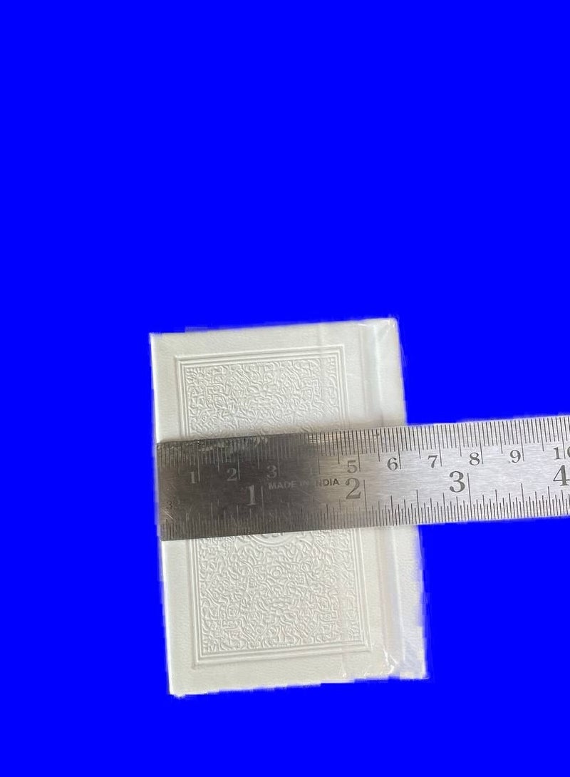 The Holy Quran, leather cover, with clear handwriting, and colored paper. Colored MUSFAF, clear handwriting SMALL SIZE8*6 CM BLUE - Image 4