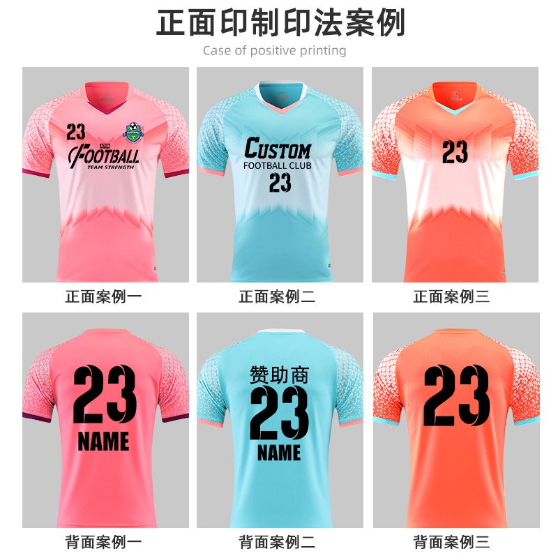 Children'S Football Uniforms, Boys And Girls Team Uniforms, Group Purchase Training Clothes, Short-Sleeved Football Clothes, Jerseys, Breathable And Quick-Drying - Image 4
