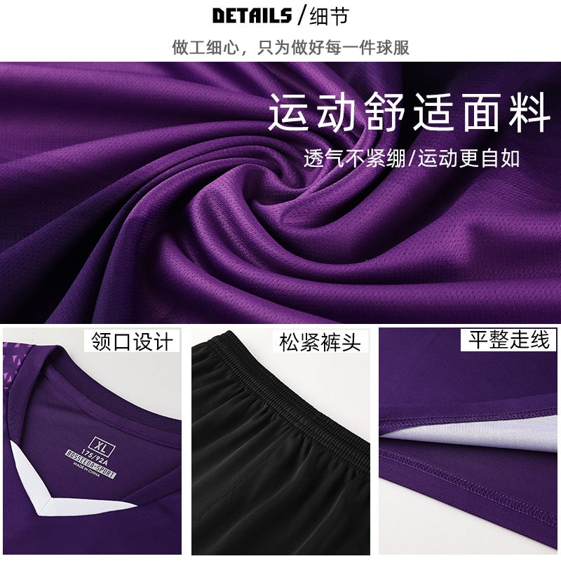 Children'S Football Uniforms, Boys And Girls Team Uniforms, Group Purchase Training Clothes, Short-Sleeved Football Clothes, Jerseys, Breathable And Quick-Drying - Image 5