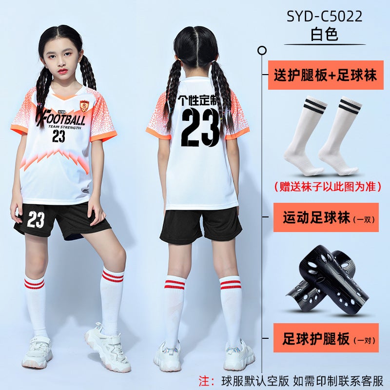 Children'S Football Uniforms, Boys And Girls Team Uniforms, Group Purchase Training Clothes, Short-Sleeved Football Clothes, Jerseys, Breathable And Quick-Drying - Image 1