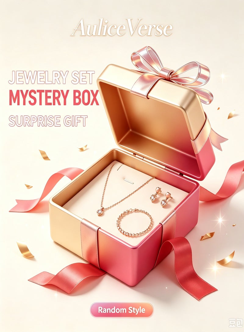 AuliceVerse Classic Elegant Women Jewelry Mystery Box, Titanium Steel Non Tarnish Necklace Bracelet & Earrings Set - Image 1
