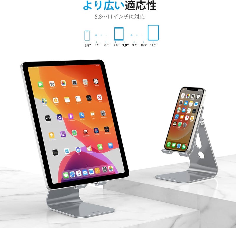 Omoton Adjustable Tablet Stand for Desk, Upgraded Longer Arms for Greater Stability, T2 Tablet Holder with Hollow Design for Bigger Sized Phones and Tablets Such as iPad Pro/Air/Mini, Grey - Image 3