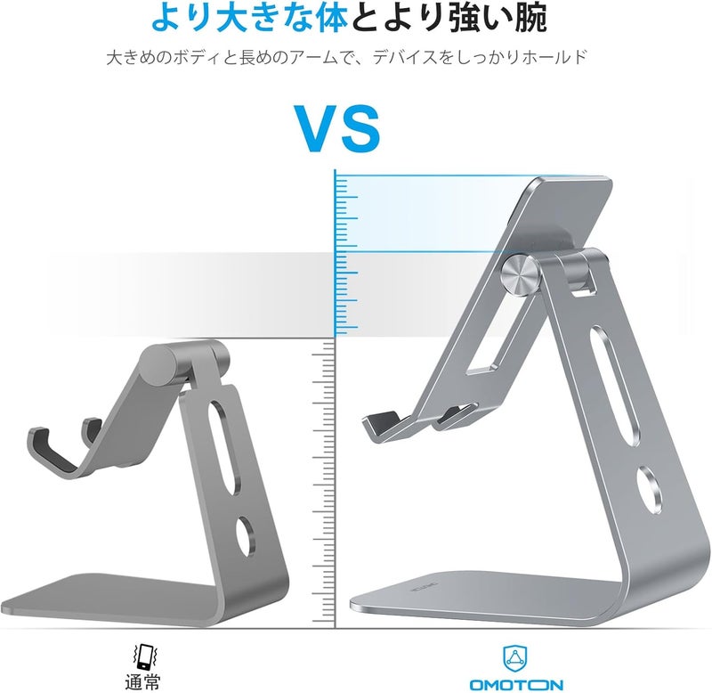 Omoton Adjustable Tablet Stand for Desk, Upgraded Longer Arms for Greater Stability, T2 Tablet Holder with Hollow Design for Bigger Sized Phones and Tablets Such as iPad Pro/Air/Mini, Grey - Image 4