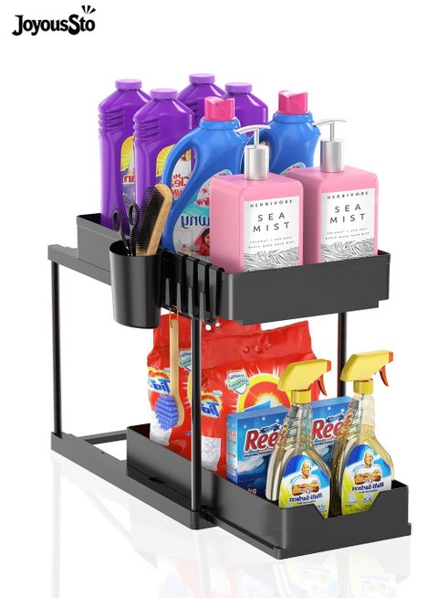 Pack Under Sink Organizers and Storage, 2-Tier Sliding Cabinet Basket Organizer with Hooks, Multi Purpose Under Sink Organizers and Storage for Bathroom Kitchen