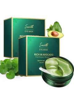 Zozu Pack Of 2 Smooth Eye Mask | Rich In Avocado | Fruit Essence Moisturizing Eye Patches For Dark Circles | Collagen Eye Bag Patches Removal Stickers | Hydrating Skincare | 30 Pairs X 2  - Image 1