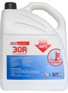 RZ RZoil RZ30R G11 50/50 5L  - Image 1