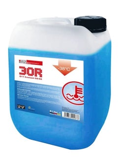 RZ RZoil RZ30R G11 50/50 5L  - Image 2