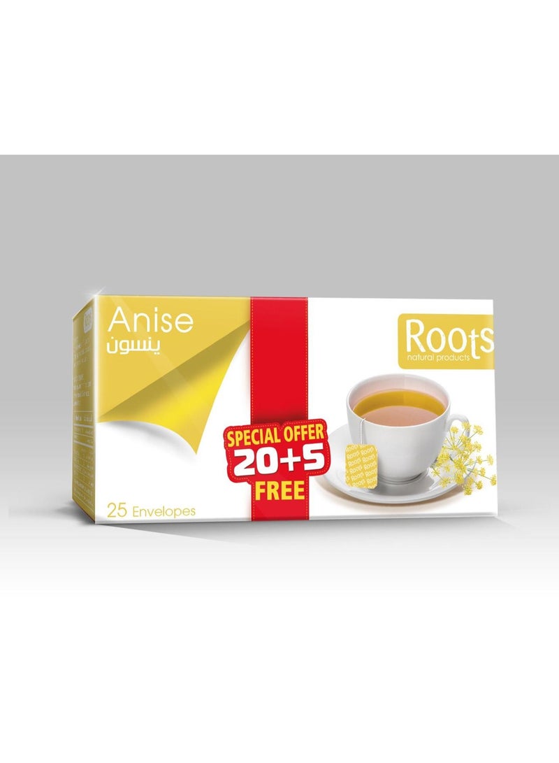 روتس شاي يانسون