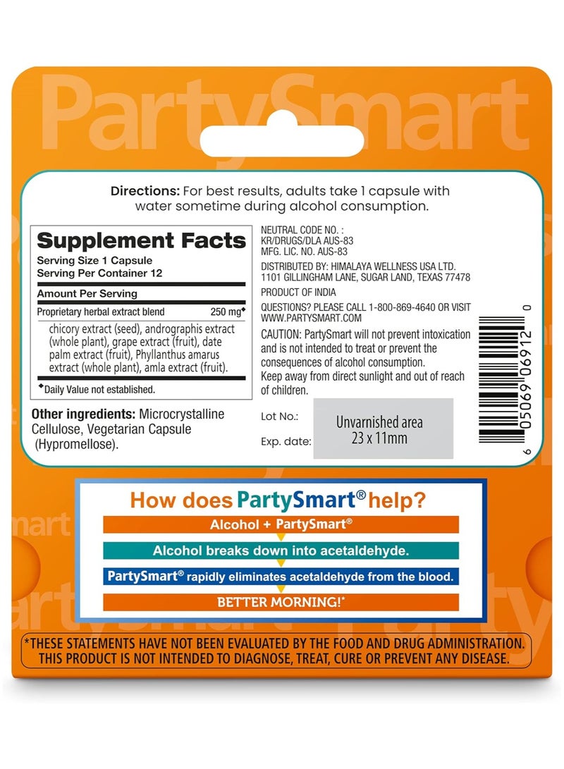 هيمالايا كبسولات بارتي سمارت نيكست مورنينغ سابورت، 12 كبسولة - Image 2