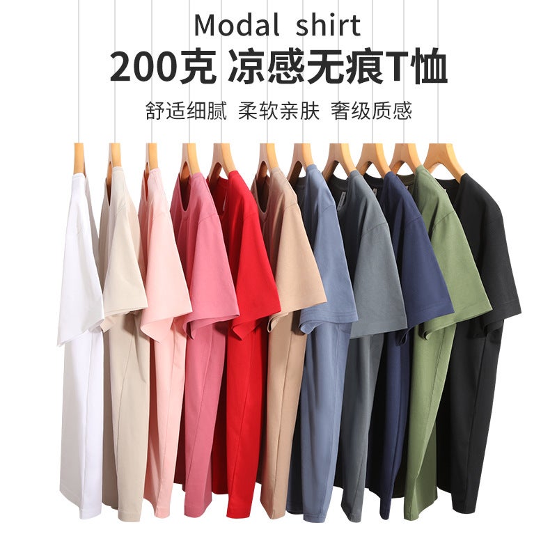 New High-End Summer Round Neck T-Shirt Ice Silk Cotton Army Green T-Shirt Corporate Culture Shirt Advertising Shirt Logo - Image 2
