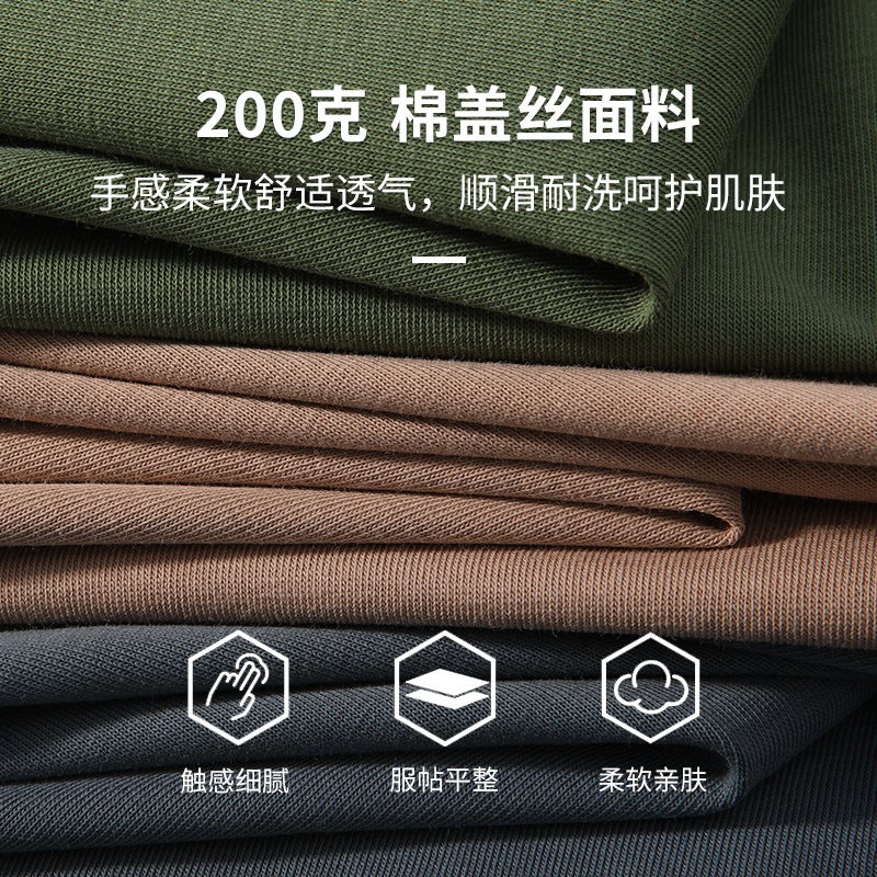 New High-End Summer Round Neck T-Shirt Ice Silk Cotton Army Green T-Shirt Corporate Culture Shirt Advertising Shirt Logo - Image 4