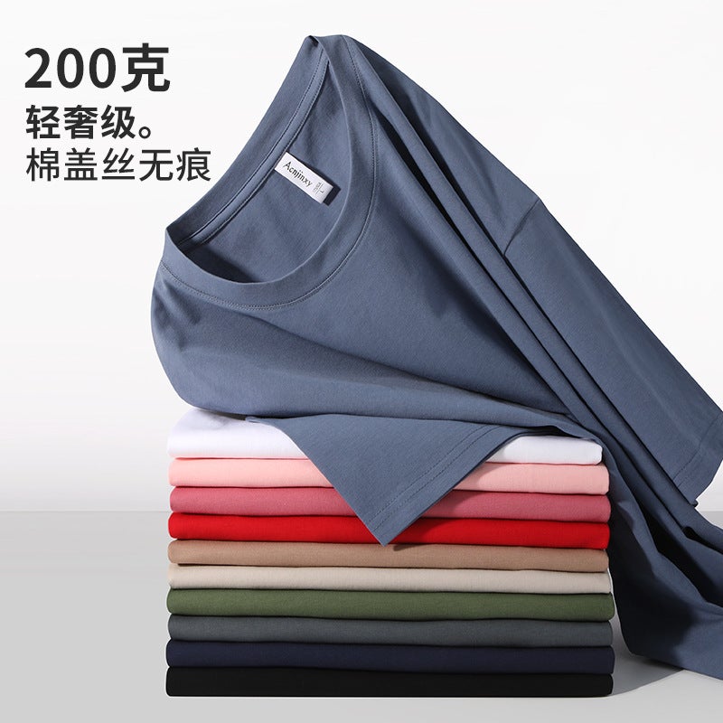 New High-End Summer Round Neck T-Shirt Ice Silk Cotton Army Green T-Shirt Corporate Culture Shirt Advertising Shirt Logo - Image 3