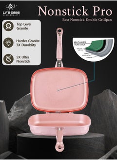 Life Smile 32CM Smart Double Grill Pan - Stone Design - 100% PFOA FREE - Flipping Grill Frying Pan | Multiple Hob Compatibility  - Image 4