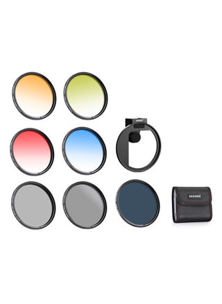 67mm Phone Filter Kit