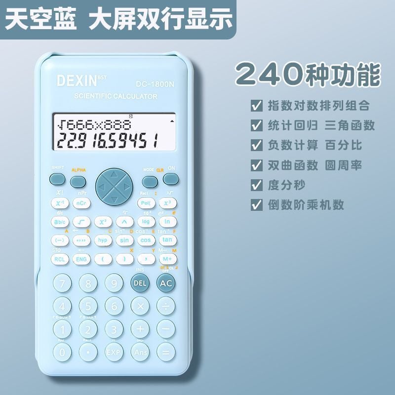 Scientific Calculator College Student Function Computer Multi-Function Examination Special Financial Management Accounting Financial Cashier - Image 1