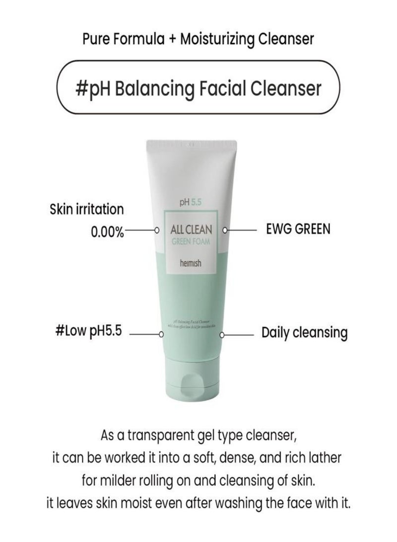 Heimish All Clean Green Foam – pH-Balancing Daily Gel Cleanser for Redness & Weak Barrier Care - Image 4