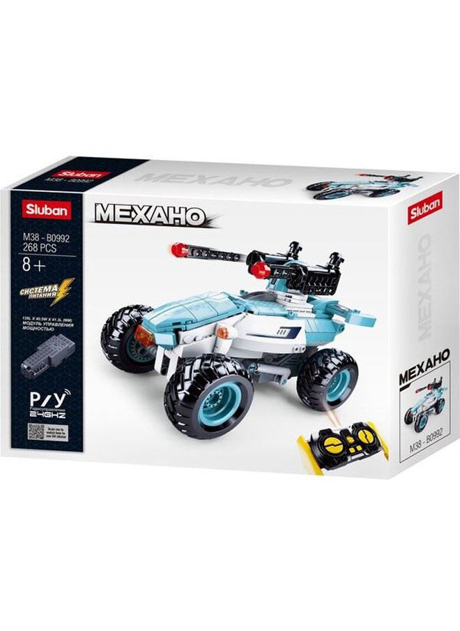 Sluban Powerbricks-Rc Car(268Pcs) 