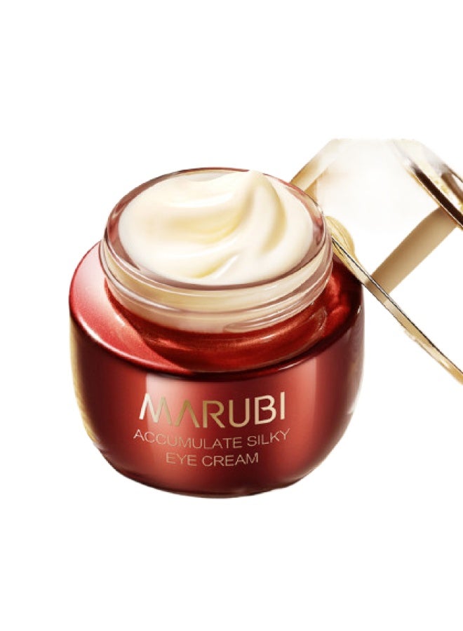 【هدية الكي تشي】 كريم العيون المضيء لتقوية البشرة، مضاد للتجاعيد، يقلل الخطوط الدقيقة، الهالات السوداء، وعلامات القدم الغرابي للعناية بالبشرة والعيون - Image 2